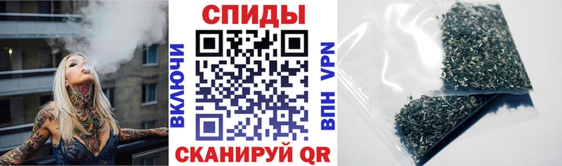 наркотики  Благовещенск  Бутират бутик 