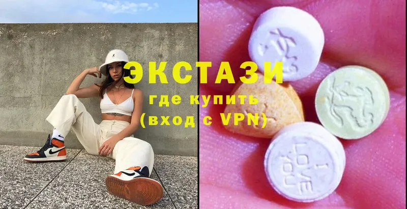 кракен ссылки  Благовещенск  Ecstasy TESLA  как найти закладки 