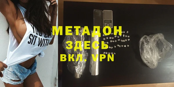 мет Майский