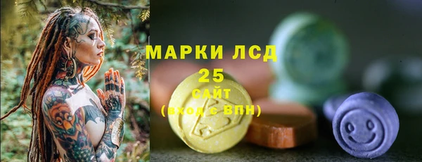 мет Майский