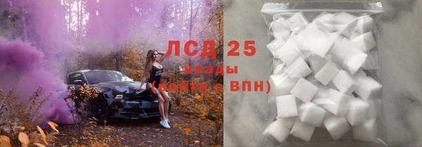 мет Майский