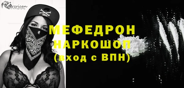 наркотики Нягань