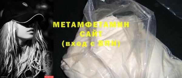 мет Майский