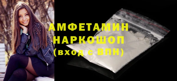 mdpv Магас