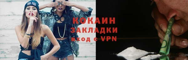 мет Майский