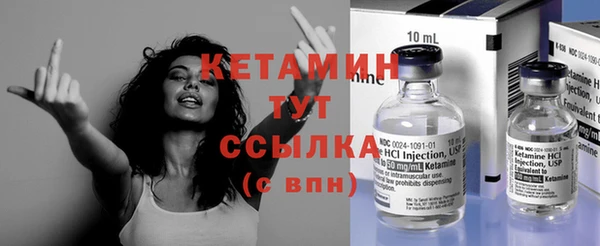 mdpv Магас