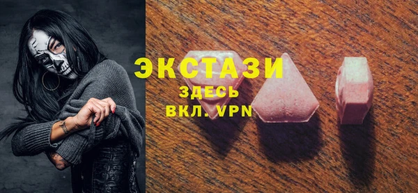 mdpv Магас