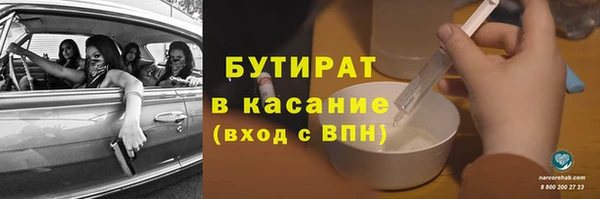 mdpv Магас