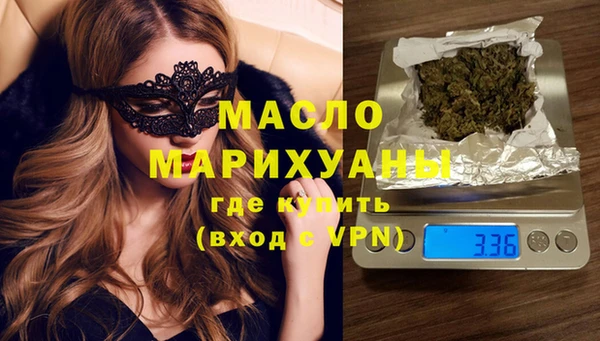 mdpv Магас