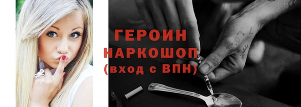 мет Майский