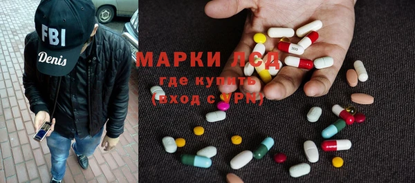 мет Майский