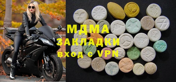 mdpv Магас