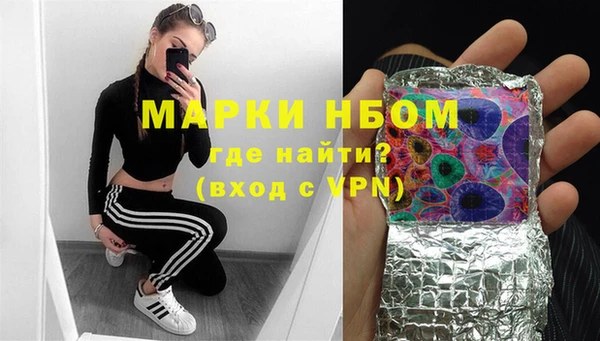 mdpv Магас