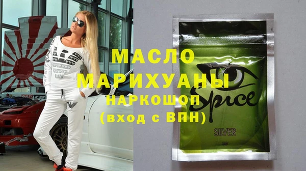 мет Майский