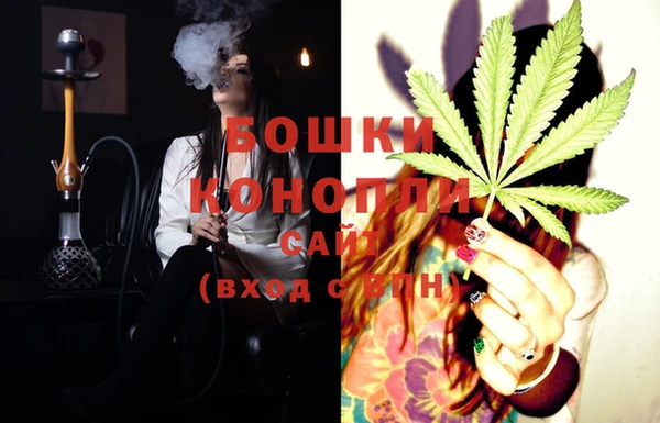 MESCALINE Магадан