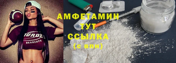 mdpv Магас