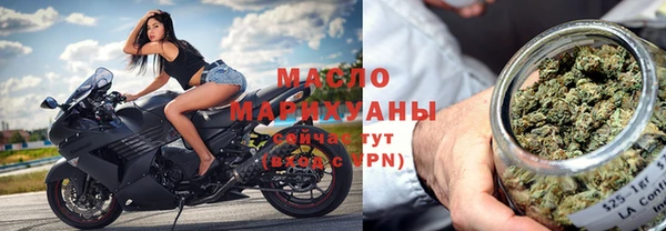 мет Майский