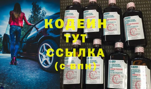 мет Майский