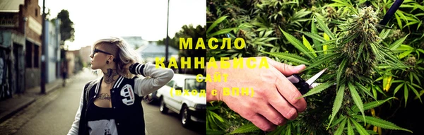 MDMA Premium VHQ Нязепетровск