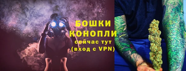MESCALINE Магадан