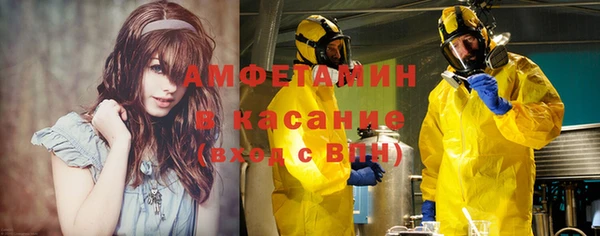 мет Майский