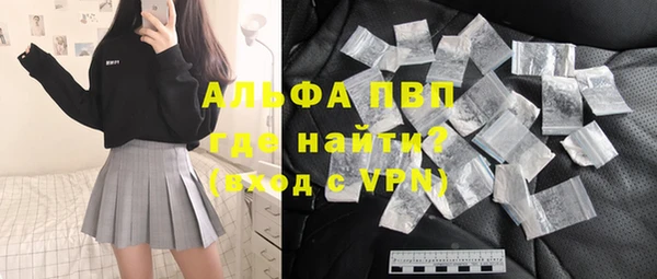 мет Майский