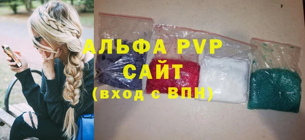 mdpv Магас