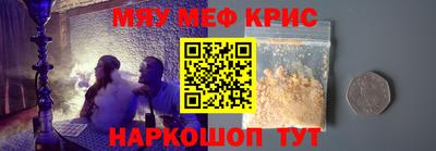 Альфа ПВП Волжский