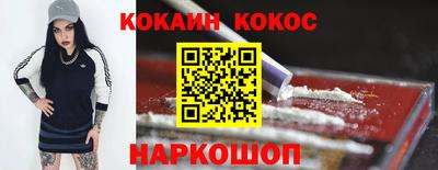 Альфа ПВП Волжский