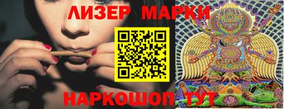 Альфа ПВП Волжский