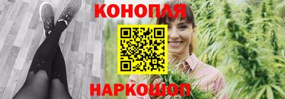 мет Волжск