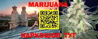 Альфа ПВП Волжский
