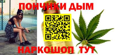 Альфа ПВП Волжский