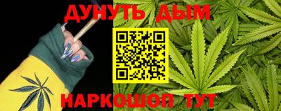 Альфа ПВП Волжский