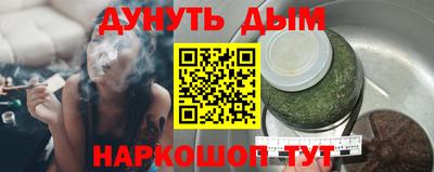 Альфа ПВП Волжский