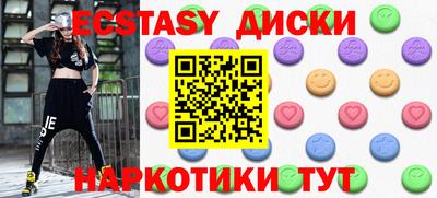 Альфа ПВП Волжский