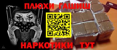 Альфа ПВП Волжский